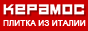 Керамос. Керамическая плитка и керамогранит из Италии